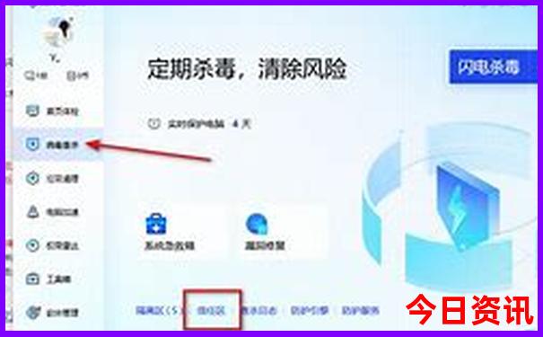 南京适合晚上游玩的景点